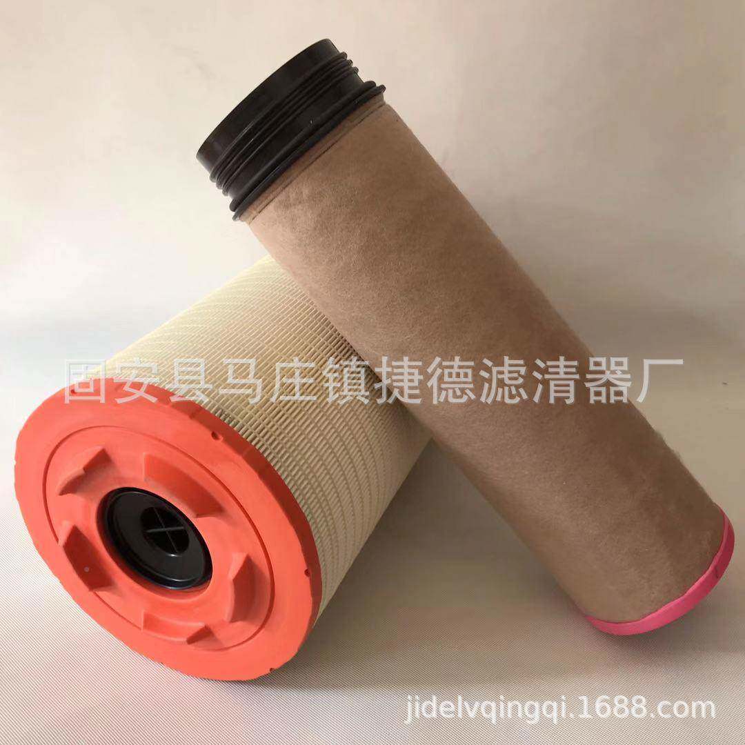 捷德C285102C滤F14C2510200空气清器滤0芯