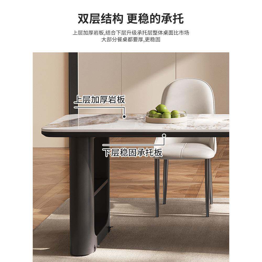 现2代简约岩板岛台餐桌一体205高新款家小户XZY型可伸缩端实用木图片