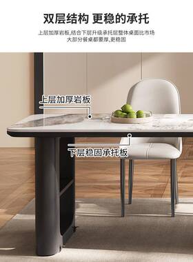 现2代简约岩板岛台餐桌一体205高新款家小户XZY型可伸缩端实用木