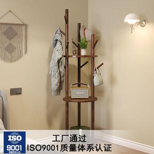 实转木旋衣帽架落子地EKI衣架卧室家用置物架立式衣服架客挂衣架