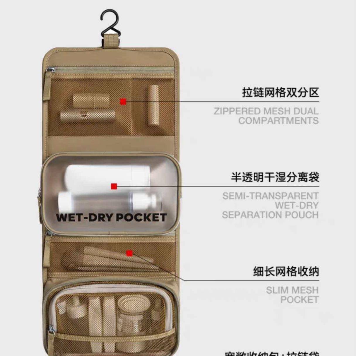 挂式水旅行收纳防袋行李箱衣服收纳包三折叠挂YJJ钩洗可漱包