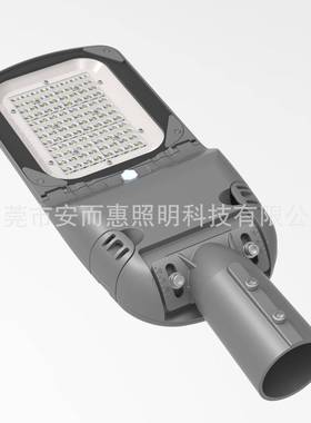 欧宝路灯品质款LED路灯壳路灯le压外铸外壳2d00WLED灯外路壳套件