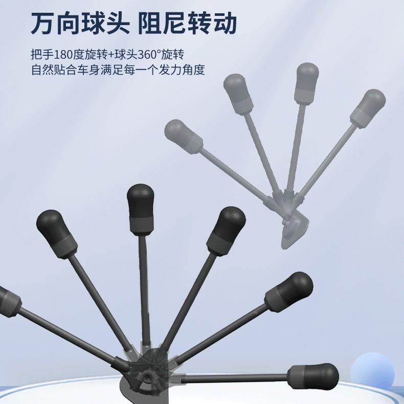 0252汽车除雾刷车用屏幕清洁刷OQZ旋转手机除雾刷带阻尼用新
