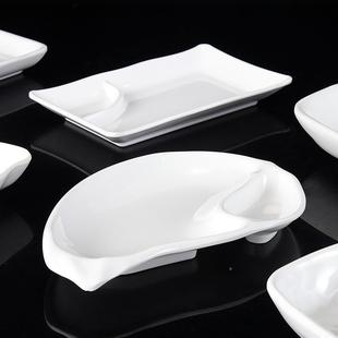 密胺碟饺子盘商水饺专用盘带醋虾盘ZFJ子母盘餐盘塑料薯条碟格分