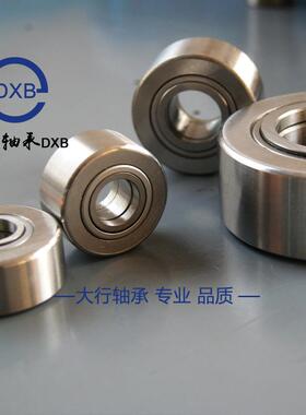 NU267R51100支撑滚轴轮承PWTR50T110-2RS常州滚轮轴承生