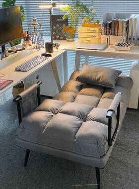 睡躺单椅人LDL折叠午休办公室靠背椅懒人可沙发椅椅家用午睡可两