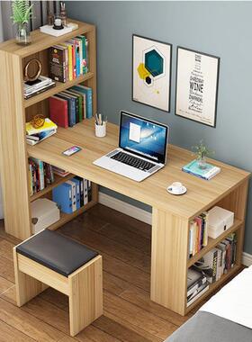 书桌架书一体双人桌桌子学生学习桌电脑桌作家PVL用桌子工台靠窗
