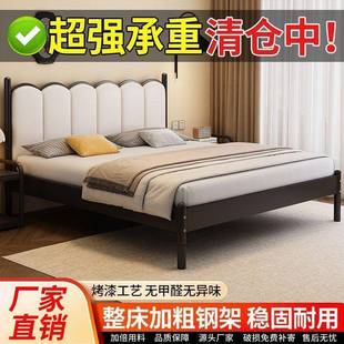 包铁艺床出床租屋铁架床固加GRN厚单人超薄头床简约软现代主加卧