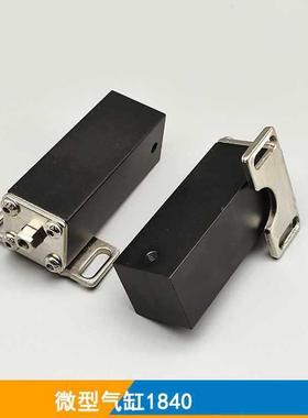 机5械手配件天行抱具缸JD-18118气20/1840/单XXS动夹具气缸治具