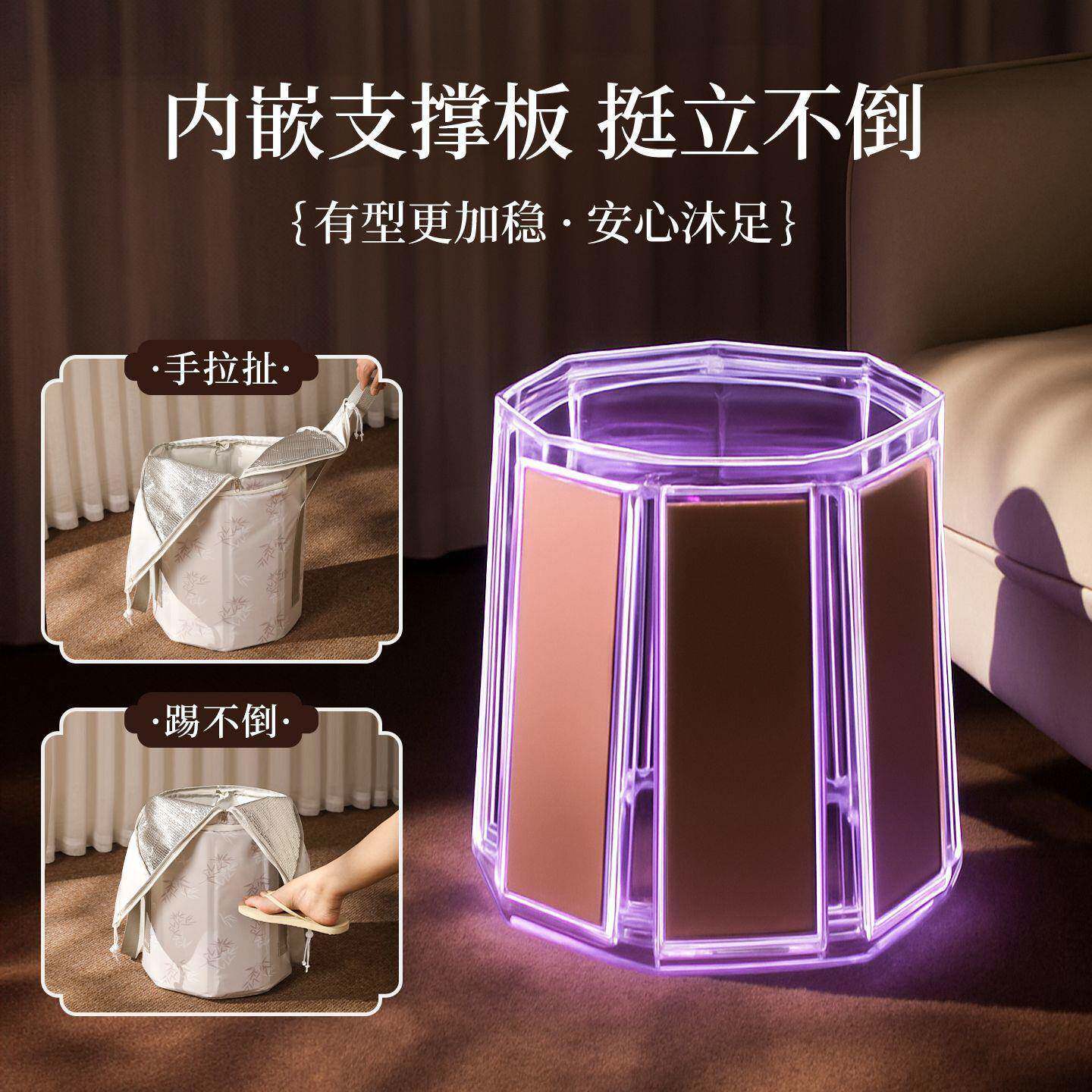 中式泡脚桶家用养生新可折叠便携深过小腿熏足蒸泡脚浴保厂家直供