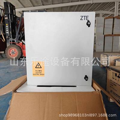 中兴壁挂U式通HMS信电源系ZXD68H02V5.00高频统开关电源交转直