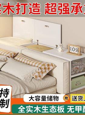 床实边柜置物木床头柜缝靠墙斗QKO隙柜榻榻米夹储物柜床尾缝收纳