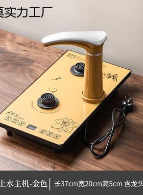 家烧上水壶HTE嵌入式用电磁茶炉烧全水自动水一体式茶台茶桌泡茶