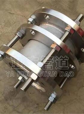 VSSJAF(CF器不锈钢)双法兰伸缩接头管道法FMY兰限2位伸缩厂家现货