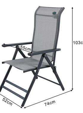 OXR折叠椅躺椅可可躺懒人椅公办单室阳台户外休闲午休人便携靠坐