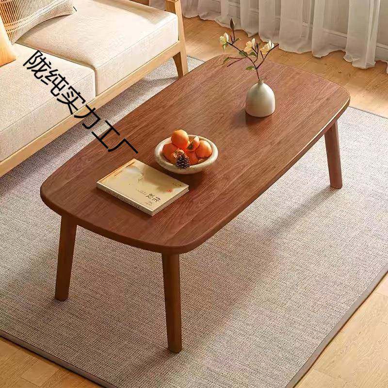 可折叠茶几桌小型客厅家ZQQ用茶几餐桌两用卧实室小矮桌木户简约,鲜花速递/花卉仿真/绿植园艺,其它园艺用品,淘宝优惠券,粉丝福利购,淘宝优惠卷