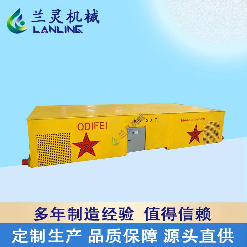 兰机械WKPX无转WCT弯电动平车设备重物工业钢铁轨搬运运输灵设备,鲜花速递/花卉仿真/绿植园艺,其它园艺用品,淘宝优惠券,粉丝福利购,淘宝优惠卷