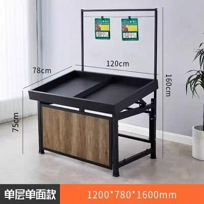 双单层水MFZ货架生果店蔬菜展示架超市中岛架子升降款堆头鲜架