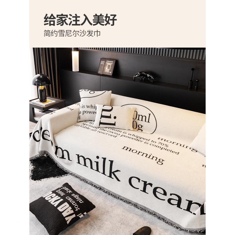 猫布沙RTI防发套罩全包套防滑垫子盖巾四季雪尼抓盖尔沙发毯全毯
