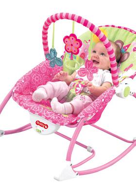 带婴儿电动摇摇新生椅儿宝宝娃哄睡躺摇椅篮床椅儿童摇摇WKI椅安