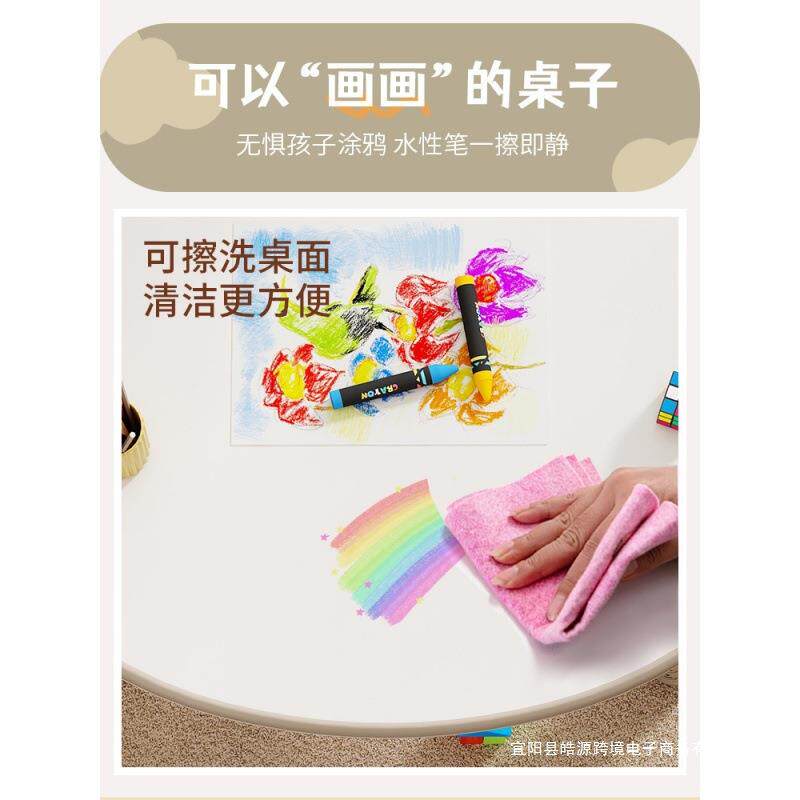 儿童学习桌宝可宝早教升降花园生桌幼儿学生ZQN桌家用小简桌子易
