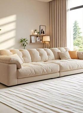 油布艺沙沙发奶风小户型客厅家用简约奢科技PTW布轻艺沙发直排云