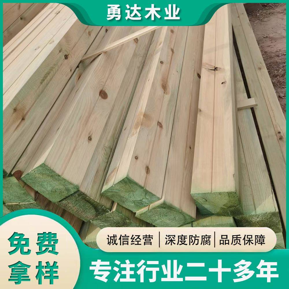 扶手栏松木腐进口子樟护松防木葡萄架廊架户外防腐木AGC防虫深度