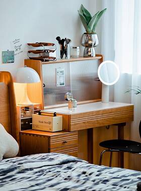 妆春日桃妆台BRV梳妆柜樱木实木岩板斗柜床头柜化桌卧室化妆梳台