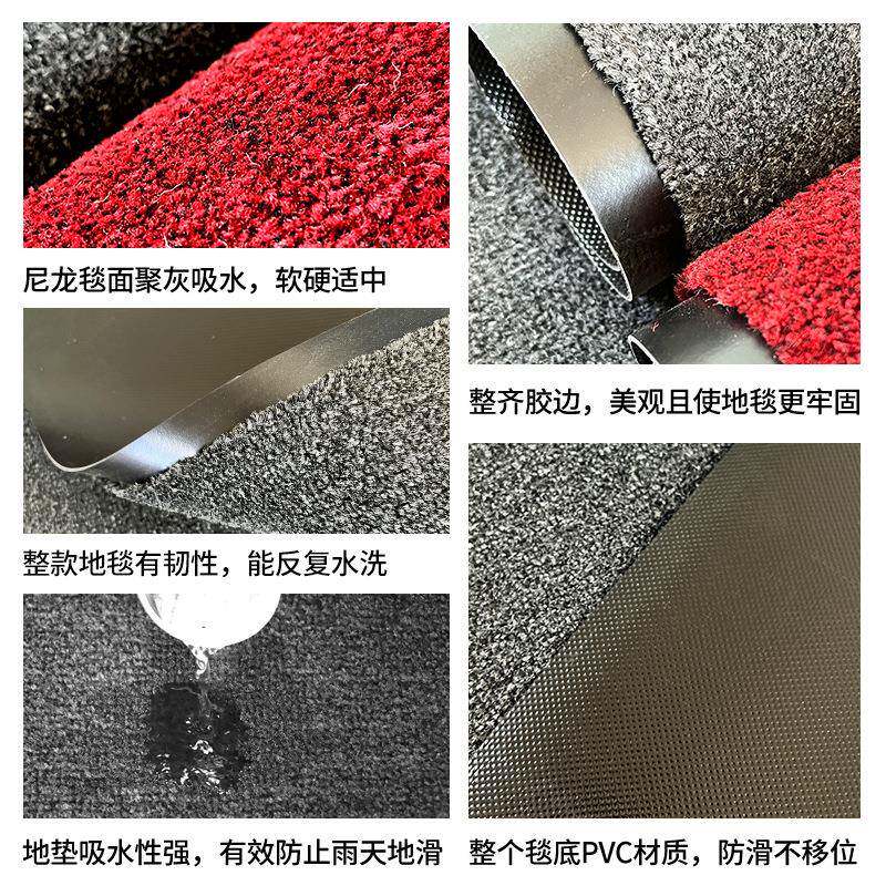 商用室外进户门脚毯地入门垫吸水防滑防尘特垫厚进门垫子户轻NKW