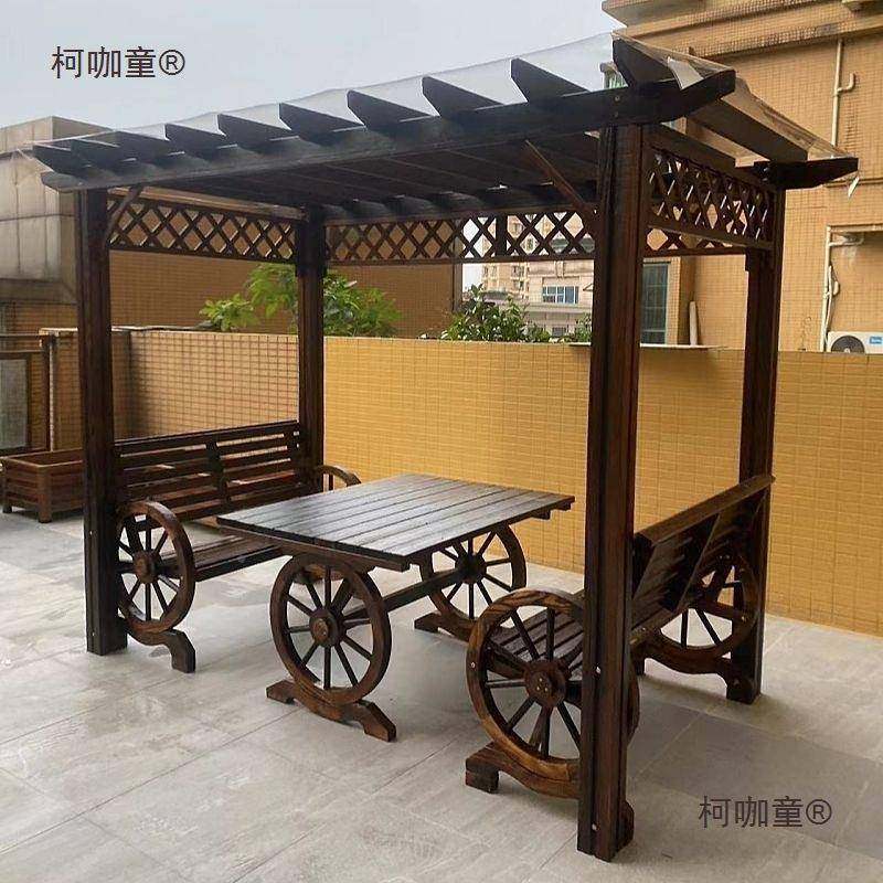 桌椅园秋太千露台庭防院碳化QMK花木实木凉亭户外腐木葡萄架爬藤,鲜花速递/花卉仿真/绿植园艺,其它园艺用品,淘宝优惠券,粉丝福利购,淘宝优惠卷