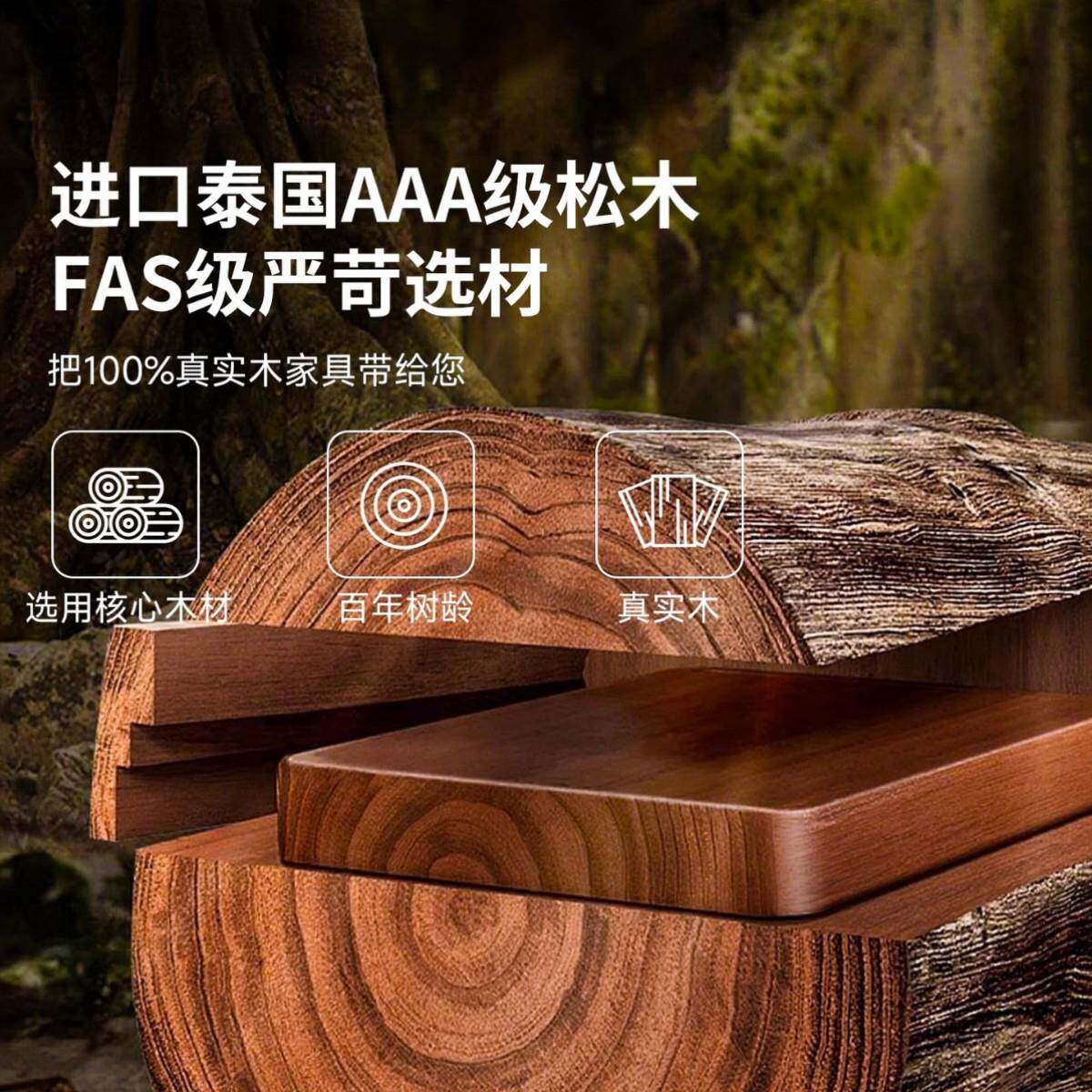 全实木书2电025新款习桌子长工作台aa126-yl中古风学办桌公桌家用