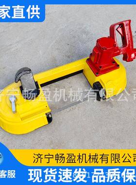 FDJ200矿锯用FDJ200F轨道风动锯轨切钢割机矿用线锯条气动轨机