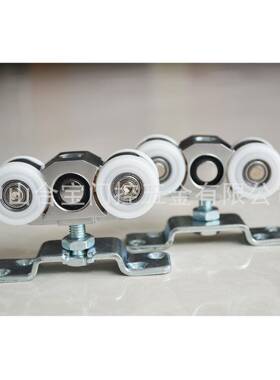 静音动平移门滑轮木门耐磨吊滑FUE门五金轮配件