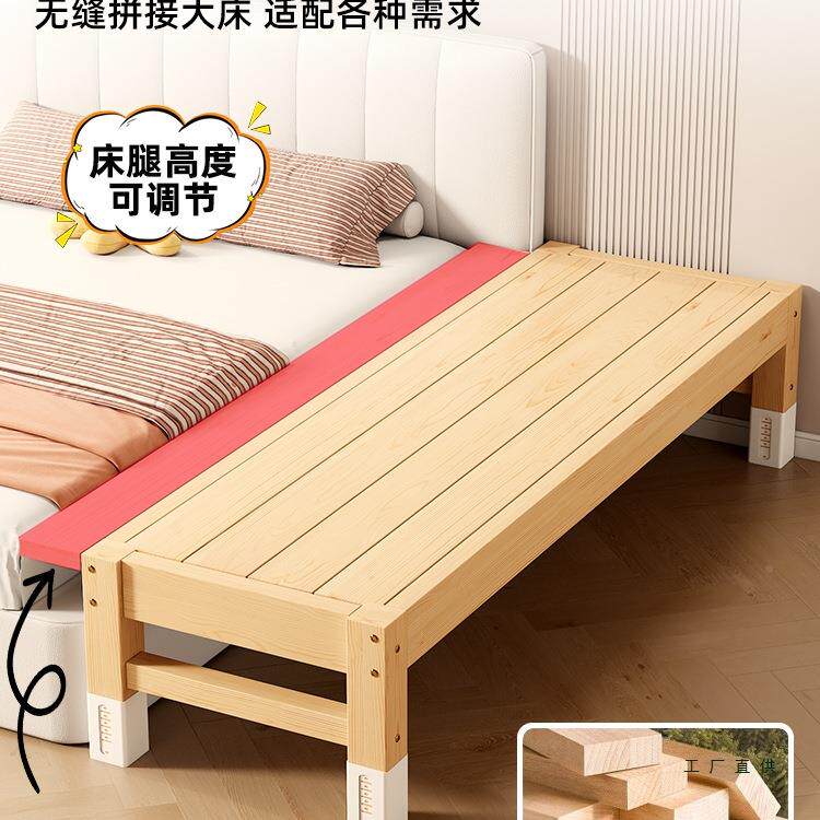 拼接床婴小儿边加宽大人可睡床实木定拼制儿童床床拼接大床YXU接
