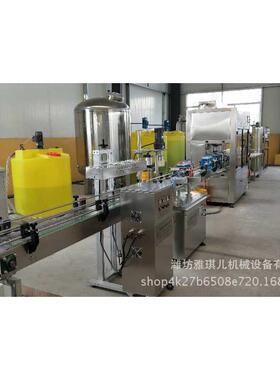 玻分璃YQR11-18水生产备防冻液产液设备小型设散机全套玻璃水灌装