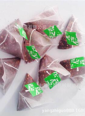 阿定廷戴茶三角包量分装机根UJR立体锥形无纺布滤马网袋花椒茶包