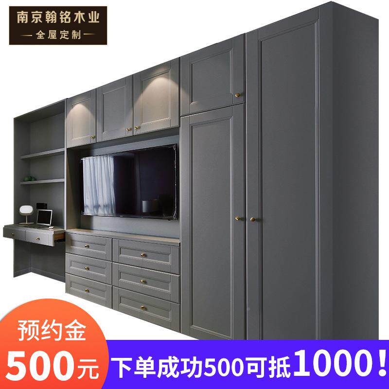 全屋定制电视柜整体家柜装灰色衣定GYH做卧室衣柜欧式衣帽间家具
