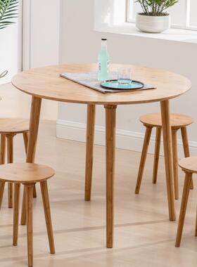 7T楠竹餐桌桌椅组合QYCZ1257小户型桌现代简圆长形饭桌约家用吃饭