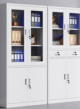 钢文件柜铁皮制柜子公室柜资料柜凭证柜收纳办书带锁带抽YXHG-632