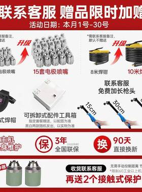 安德利L0GKV-40/80/10内置气泵等离子切割220小型机MFN手提便携式