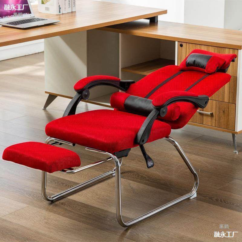 午休椅子可躺180可可躺椅子180度孕坐子妇椅躺坐用办公室靠ANU两