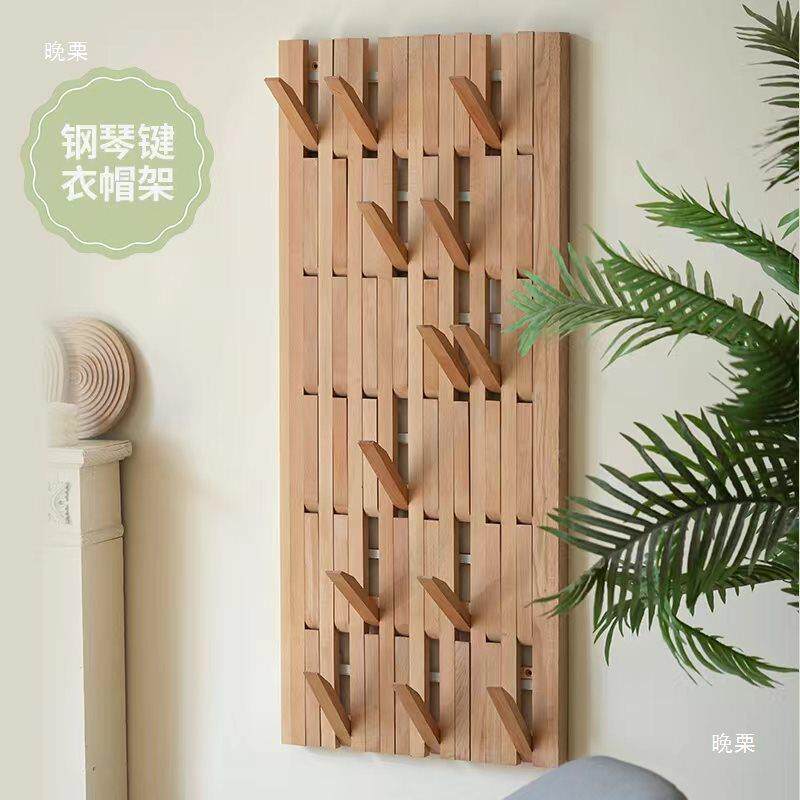 实木TAI板钢琴键挂衣衣架入户门后挂衣创意小户型节省间帽架子私