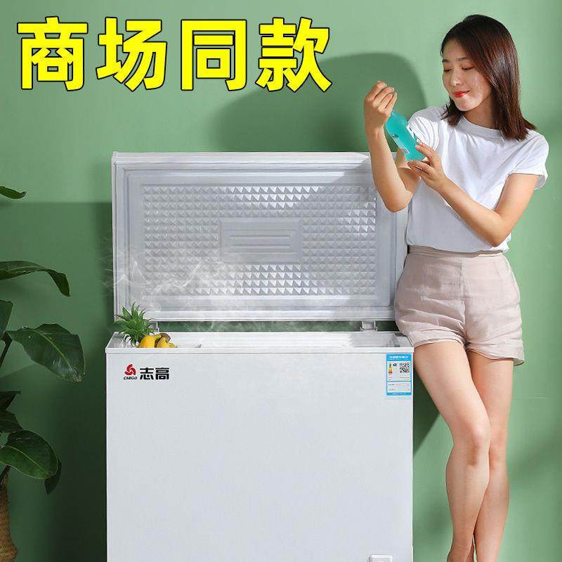 冰柜商冰585用冷冻柜家用冷藏两用门大容量省电迷你小单小箱冷柜