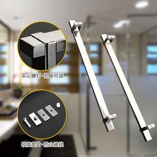 调淋浴房拉手浴室门把手卫间厕所ZM-20203断玻璃推隔拉生门移门可