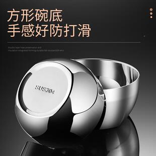 创意生肖儿童碗防摔家用304锈SDU钢双层铁爱饭碗卡通可米不碗刻饭