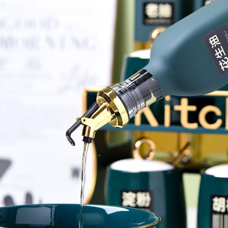 颜厨房调料QZC盒装调料品高全套油盐酱醋调味料值收纳盒家用组套