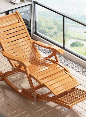 人躺椅折叠大竹摇摇家用适午休凉椅懒人台逍舒遥CWE阳老人休闲睡