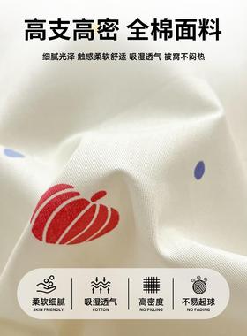 100全棉童床罩床笠罩2保025新款纯棉舍FXF隔脏床垫护罩儿宿床单床