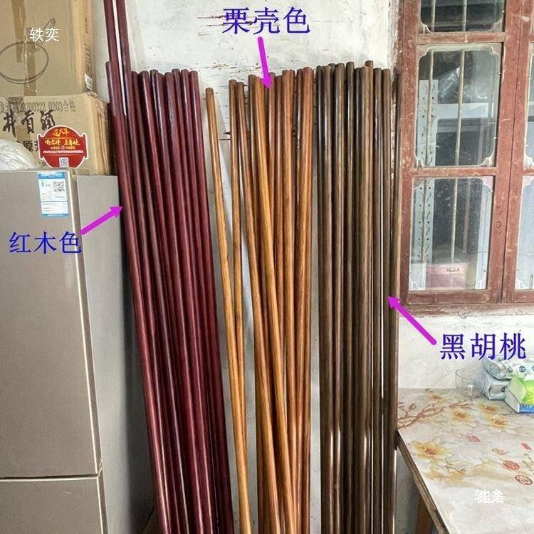 架实原色框户外t$*&sdlz支庭院茶寮拍照道具框架民木宿蚊帐架