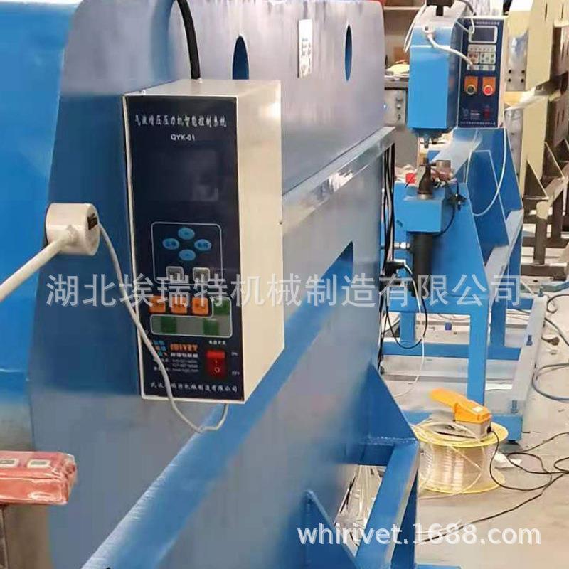 台牌NJC式通方牌圆滑槽扣钉机全自动铝铆钉扣压机交板标牌铆钉机